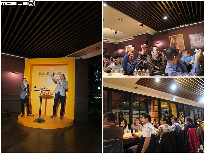 【體驗】格蘭傑《蘇格蘭密令:潛入味蕾秘境》深嚐Whisky