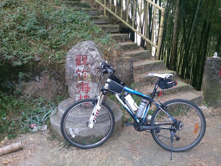 終於空出時間來騎車了………「彰化===竹山八卦茶園」……我是神經病????