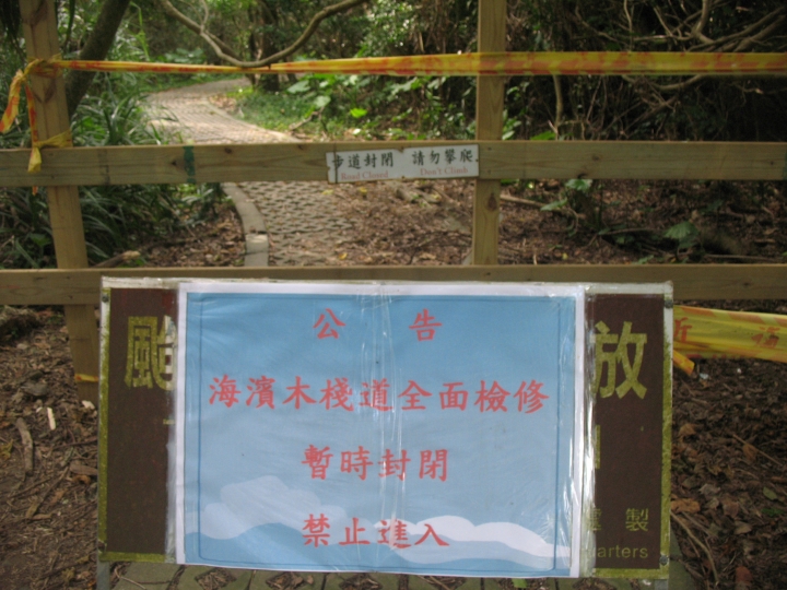 6天5夜 四極點&單人露營環島(文長圖多~)