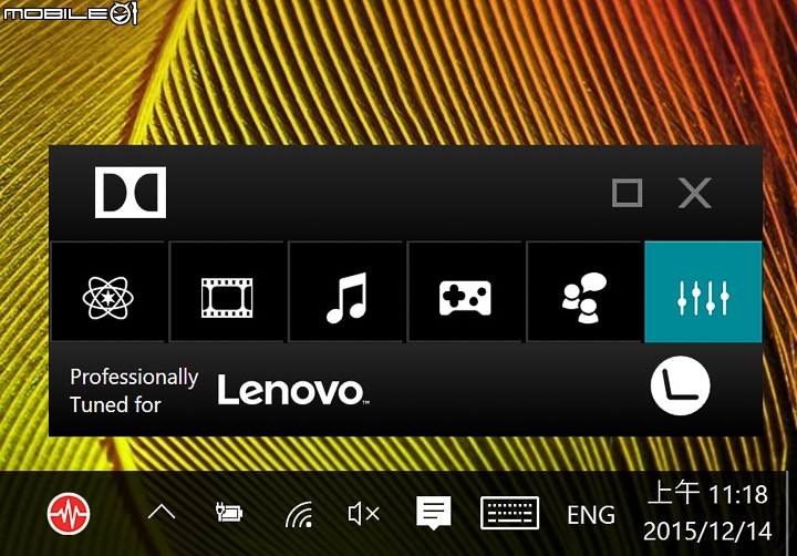 承襲經典進階效能 Lenovo Yoga 900