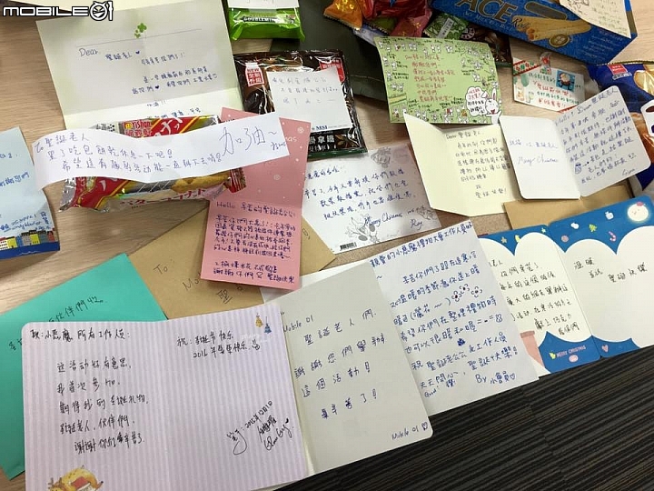 2015小惡魔聖誕禮物交換大會 正式開始!