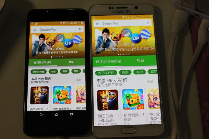 A9石榴紅開箱,附與NOTE 5簡單心得比較(文長)