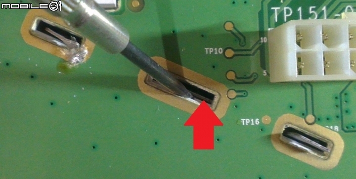 新勁戰液晶儀表板淡化 DIY 維修處理過程