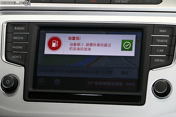 【採訪】HTC與Volkswage推出Customer-Link 進軍車聯網市場