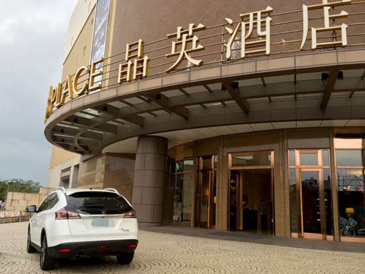 去宜蘭參加婚禮看到很多LUXGEN