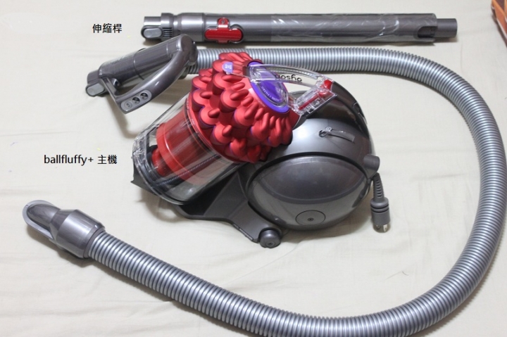 Dyson ballfluffy+ 吸塵器開箱文