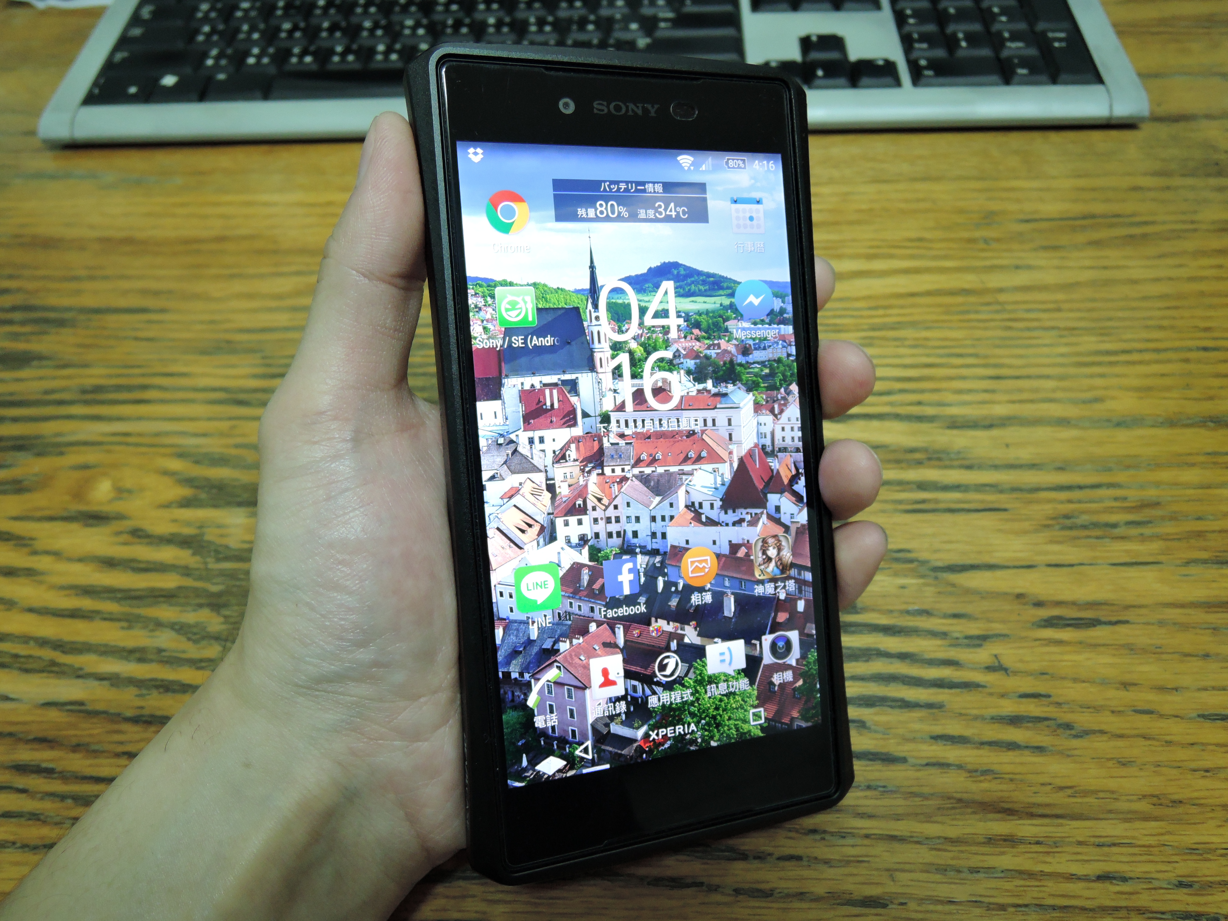 SONY Z5P DEVILCASE鋁框分享~
