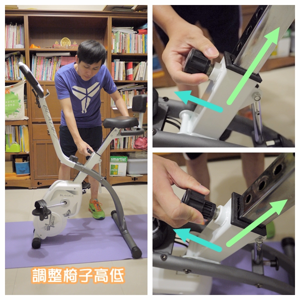 我的復健之路-BLADEZ G-BIKE 三位一體健身車