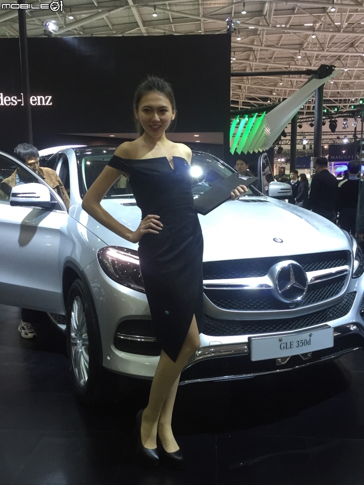 2016世界新車大展簡易懶人包:Showgirl篇