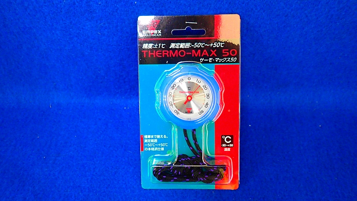 2016 ADIVA AD3 跨年之旅前篇 摩托車測試與修正