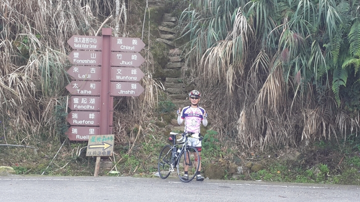 粉嶺族~梅山立牌撿不盡、輕騎已過36彎