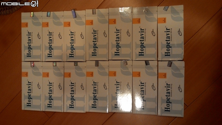 C型肝炎是否有機會痊癒? Sofosbuvir + Daclatasvir 的學名藥讓我C型肝炎病毒量=0