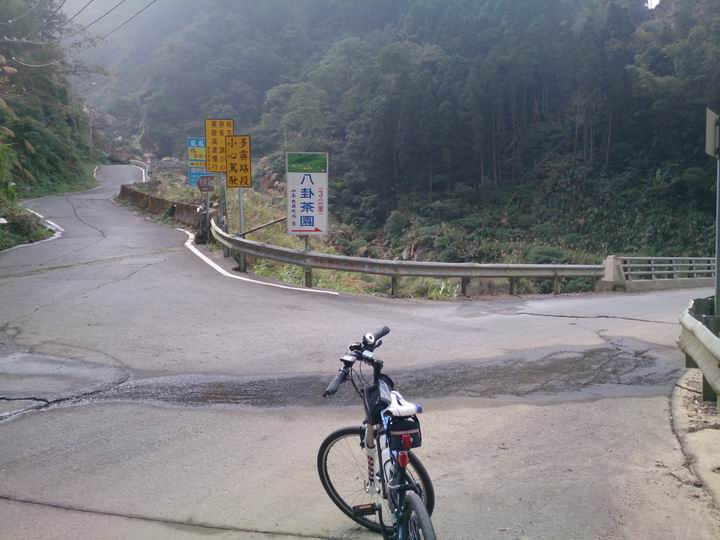 終於空出時間來騎車了………「彰化===竹山八卦茶園」……我是神經病????