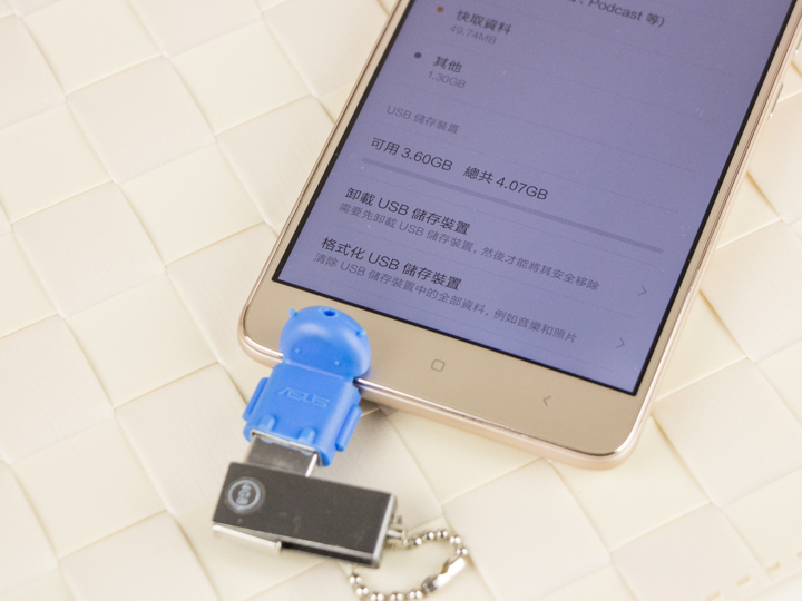 換新衣 大電量 紅米Note 3高配版試用