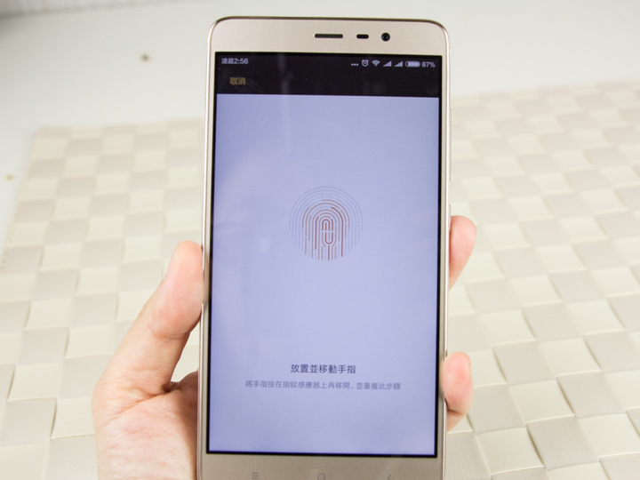 換新衣 大電量 紅米Note 3高配版試用