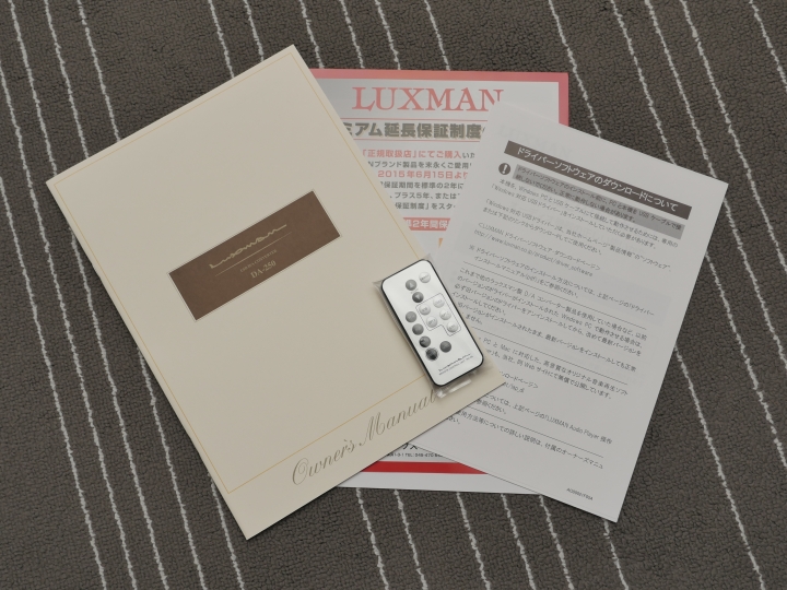 LUXMAN 90周年第八彈 DA-250 開箱