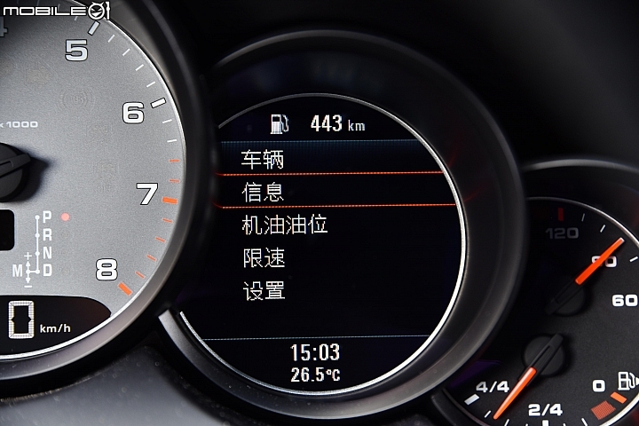 全方位強力戰將 Porsche Cayenne S