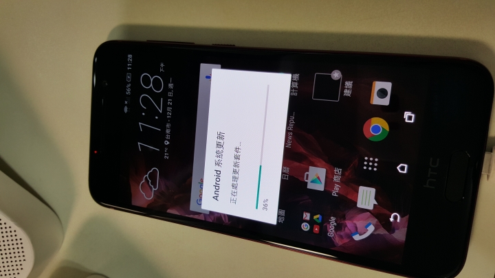 A9石榴紅開箱,附與NOTE 5簡單心得比較(文長)