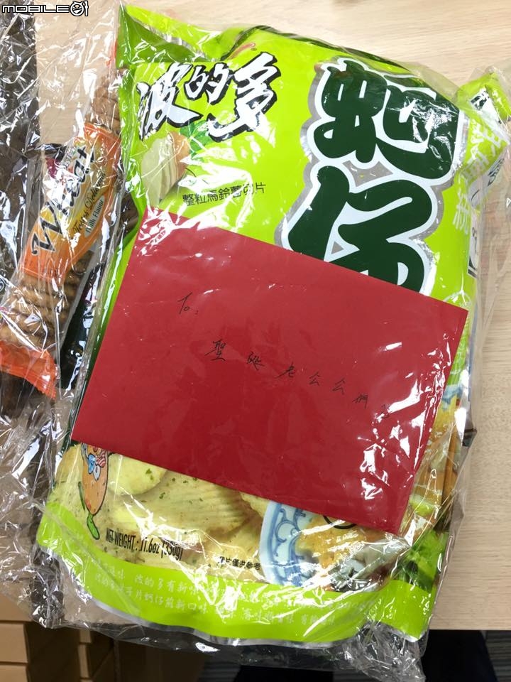 2015小惡魔聖誕禮物交換大會 正式開始!