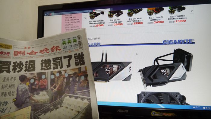 最新技嘉 GV-N98TXTREME-6GD 開箱