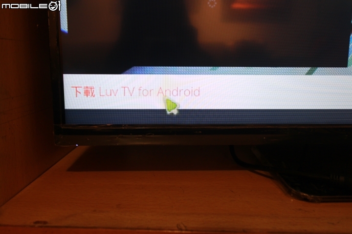 追劇小宅女必備BENQ JD-150