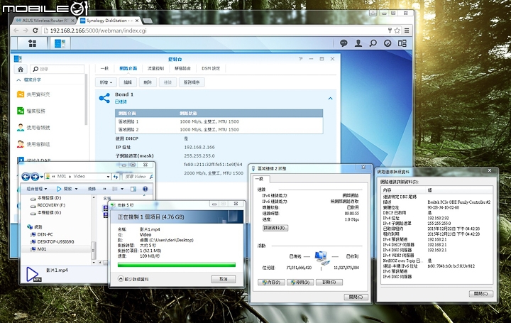 三頻八天線加持 華碩RT-AC5300無線分享器試用