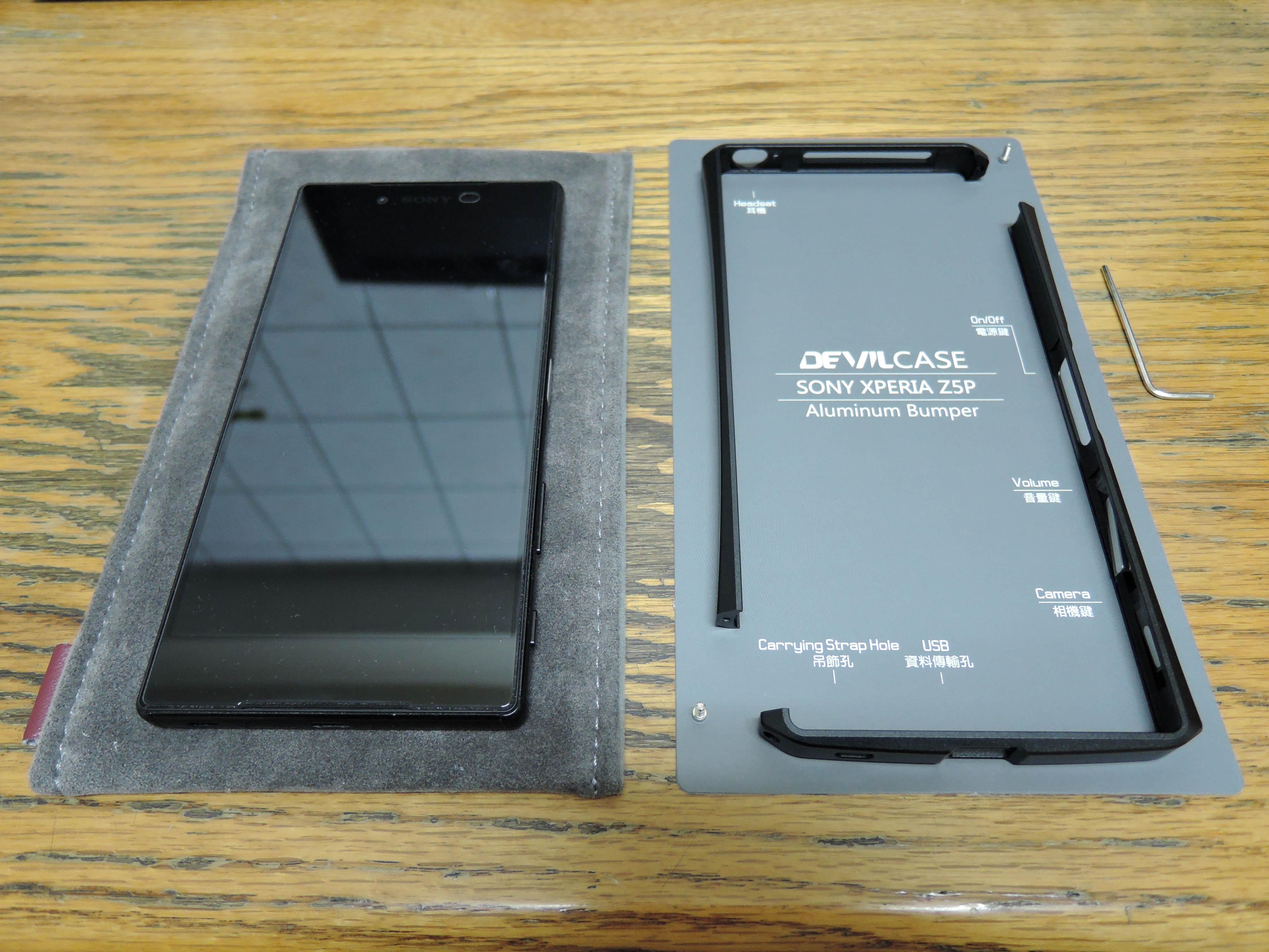 SONY Z5P DEVILCASE鋁框分享~