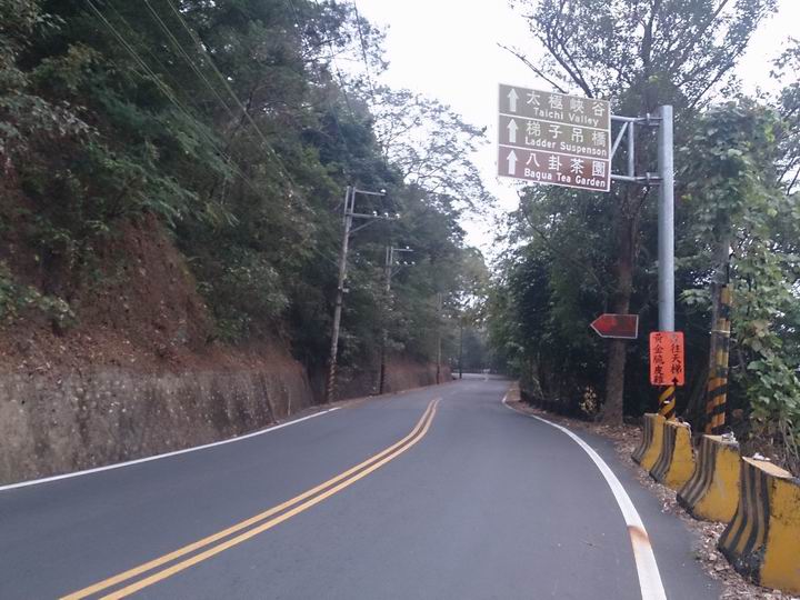 終於空出時間來騎車了………「彰化===竹山八卦茶園」……我是神經病????
