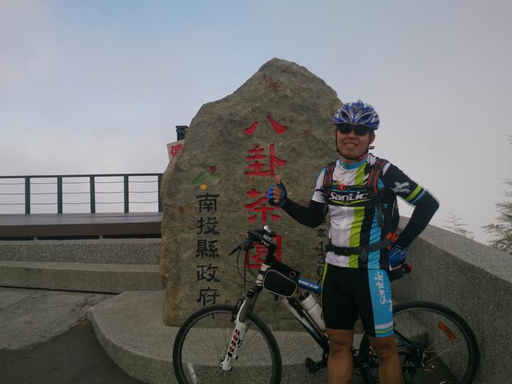 終於空出時間來騎車了………「彰化===竹山八卦茶園」……我是神經病????