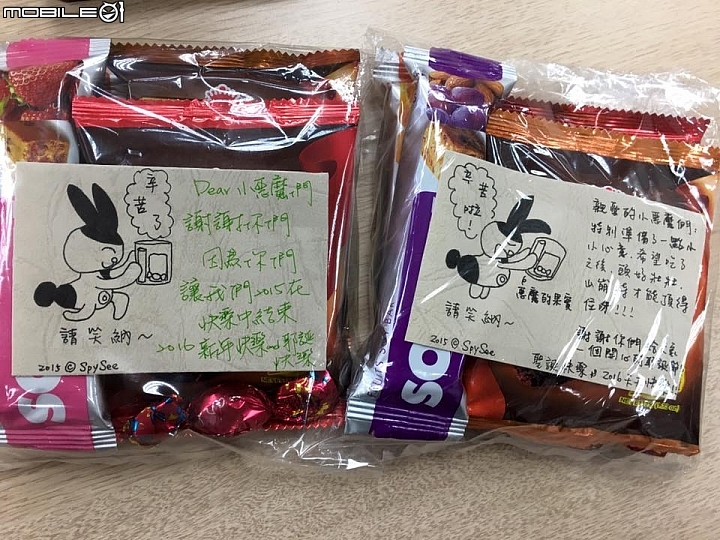 2015小惡魔聖誕禮物交換大會 正式開始!