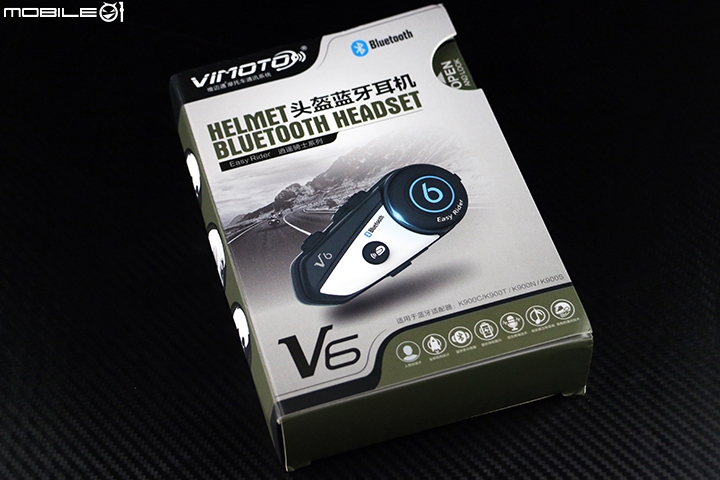 以安全方式享受騎車樂趣 VIMOTO V6 安全帽用藍牙耳機介紹
