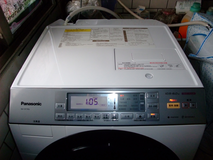 {分享} Panasonic NA-VX73GL 滾筒洗衣機