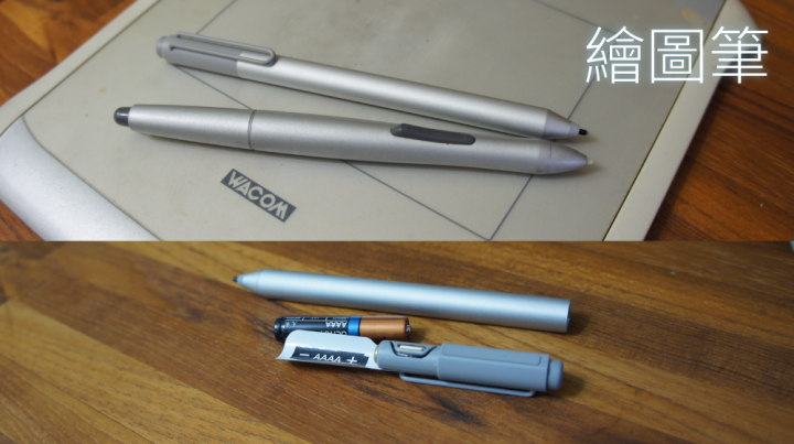 MicroSoft Surface Pro4 試用心得~