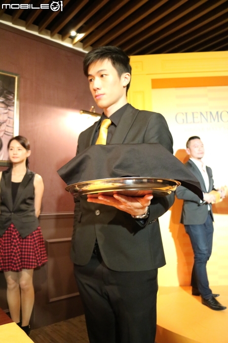 格蘭傑 蘇格蘭密令:潛入味蕾秘境 品酒會
