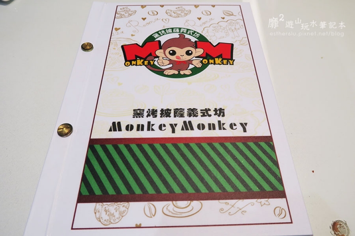 中壢中原~MONKEY MONKEY 窯烤披薩義式坊