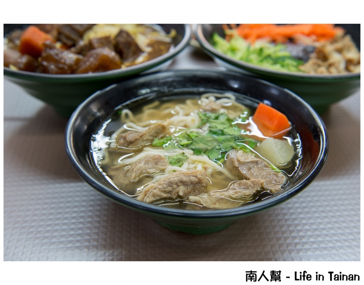 【台南市北區-美食】在地飄香好味道~~鴻源金好吃牛肉麵(原上好吃)