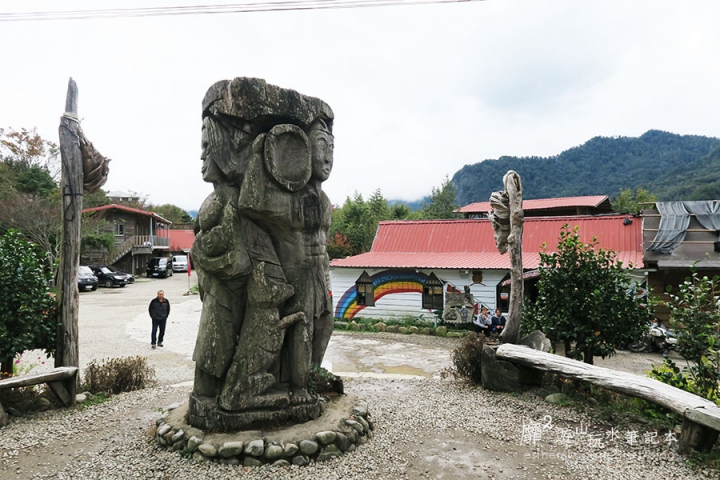 新竹賞楓遊~上帝的部落司馬庫斯Smangus 用餐住宿