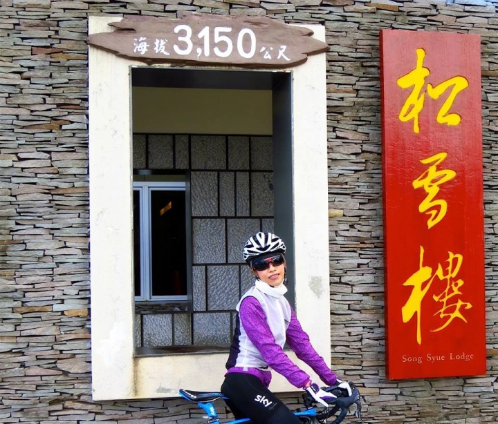 翱翔合歡山的騎車之美(女性公路車旅行)