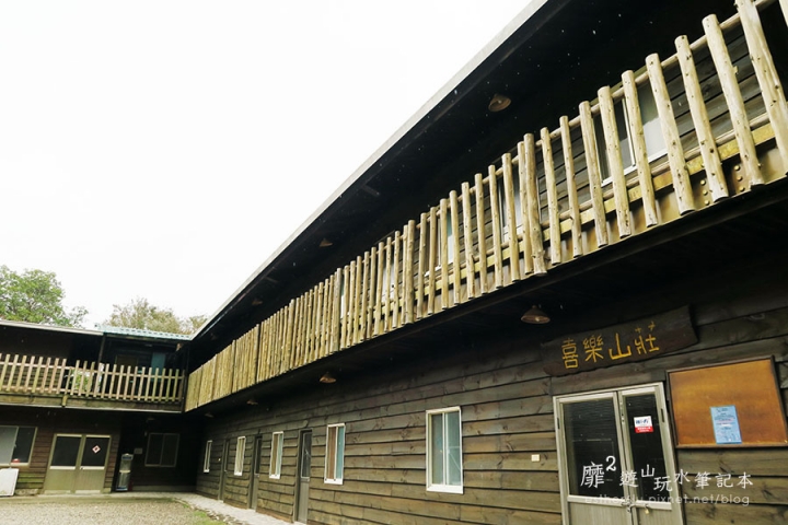 新竹賞楓遊~上帝的部落司馬庫斯Smangus 用餐住宿