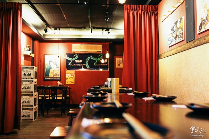 【中肯‧食記】中山區‧古記雞-古記串燒居酒屋|激推好店!超本格の居酒屋‧秘製下酒好菜‧高CP值串燒超滿足!