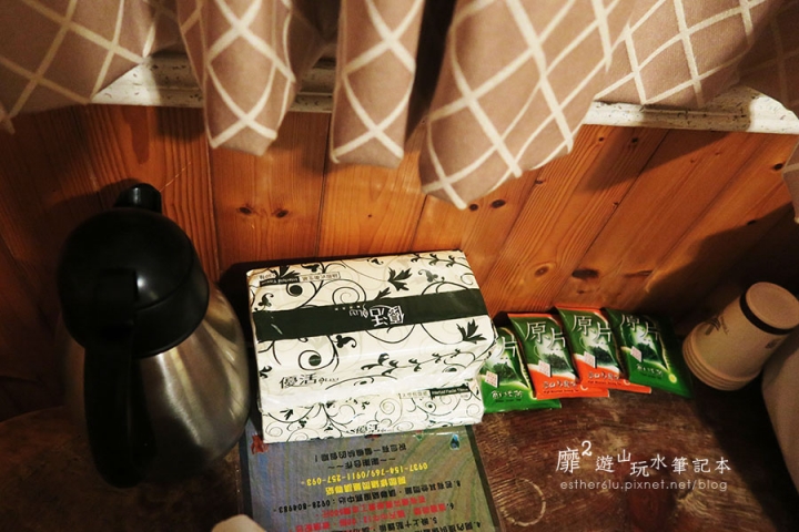 新竹賞楓遊~上帝的部落司馬庫斯Smangus 用餐住宿