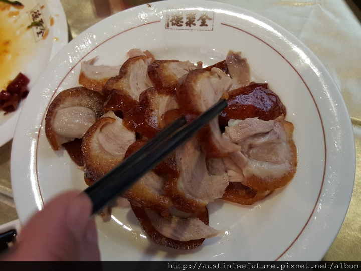北京 全聚德烤鴨 王府井店 用餐體驗