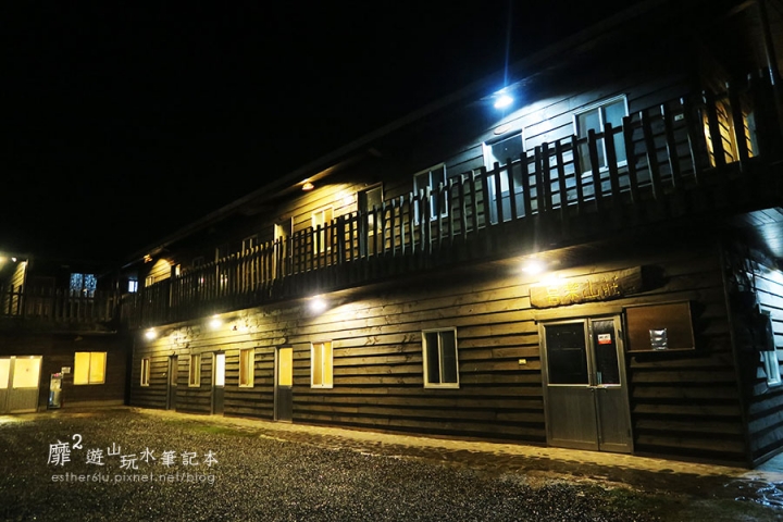 新竹賞楓遊~上帝的部落司馬庫斯Smangus 用餐住宿