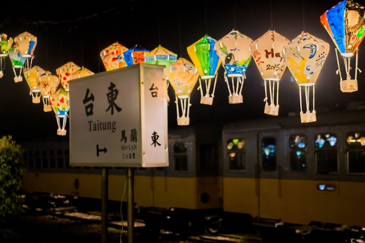 【遊記│台東台東市】鐵花村|音樂聚落·慢市集|