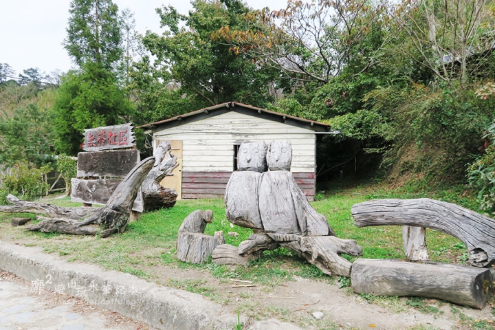 新竹賞楓遊~上帝的部落司馬庫斯Smangus 用餐住宿