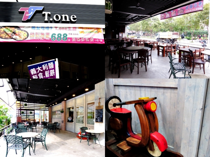 【高雄 鳳山】T-One咖啡輕食早午餐.咖啡.下午茶