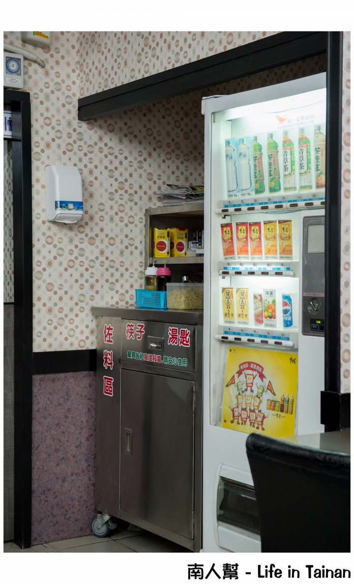 【台南市北區-美食】在地飄香好味道~~鴻源金好吃牛肉麵(原上好吃)