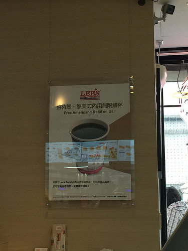 【食記】台北車站。Lee's Sandwiches 全美最大法式越南三明治