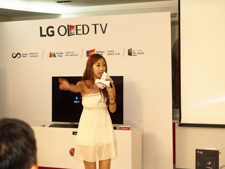 螢幕的黑就是黑,畫面的白是什麼白--【LG OLED TV】體驗會 心得分享