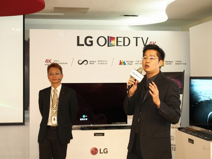 螢幕的黑就是黑,畫面的白是什麼白--【LG OLED TV】體驗會 心得分享